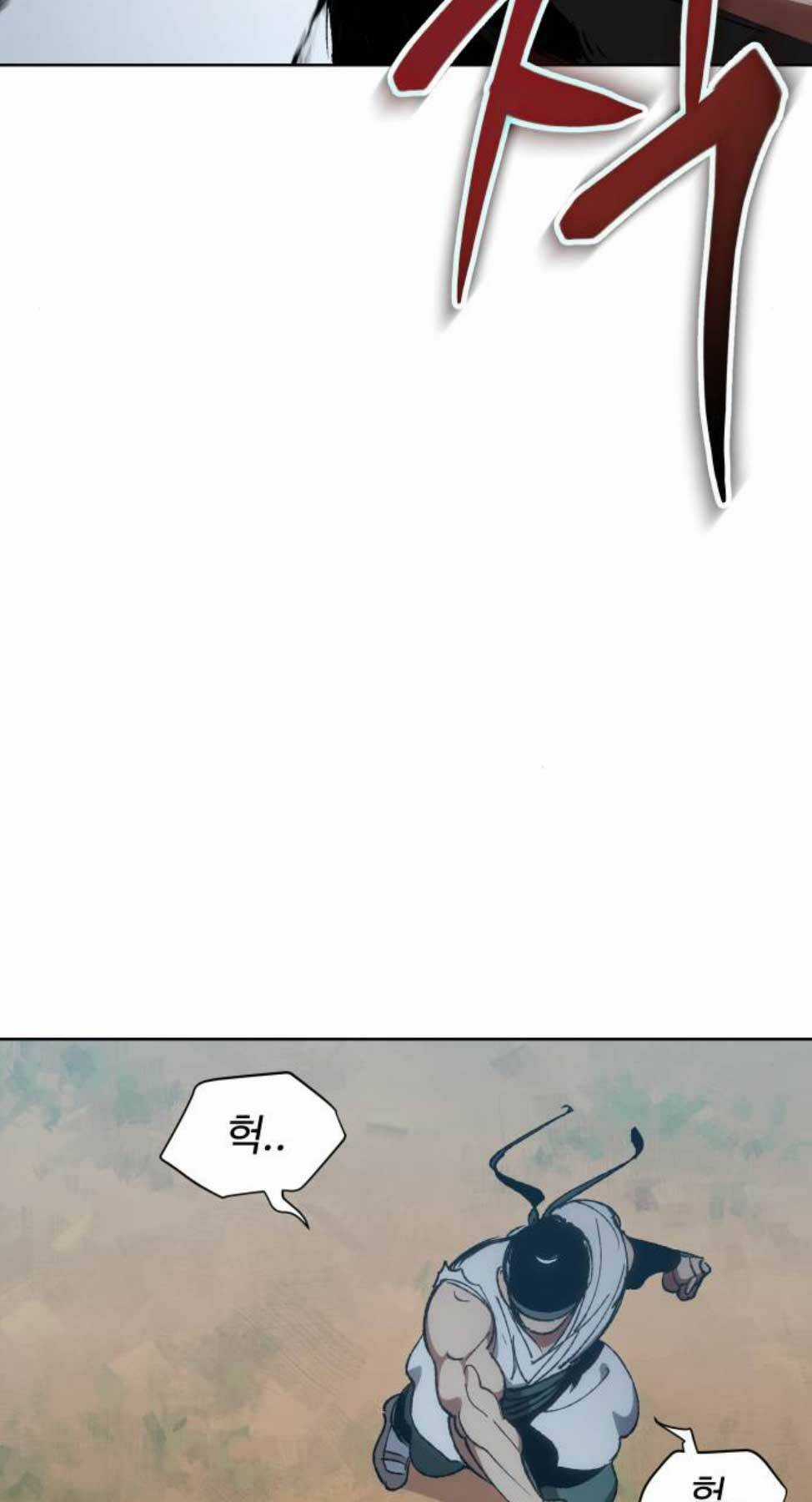 Ám Vệ - Chapter 9 - Trang 29