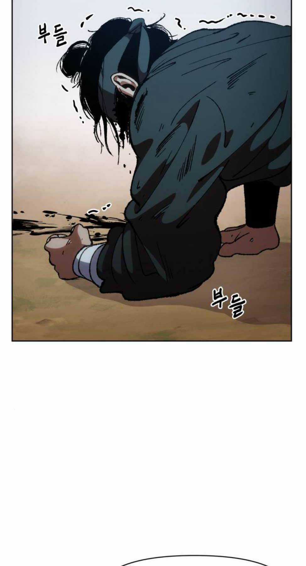 Ám Vệ - Chapter 9 - Trang 31