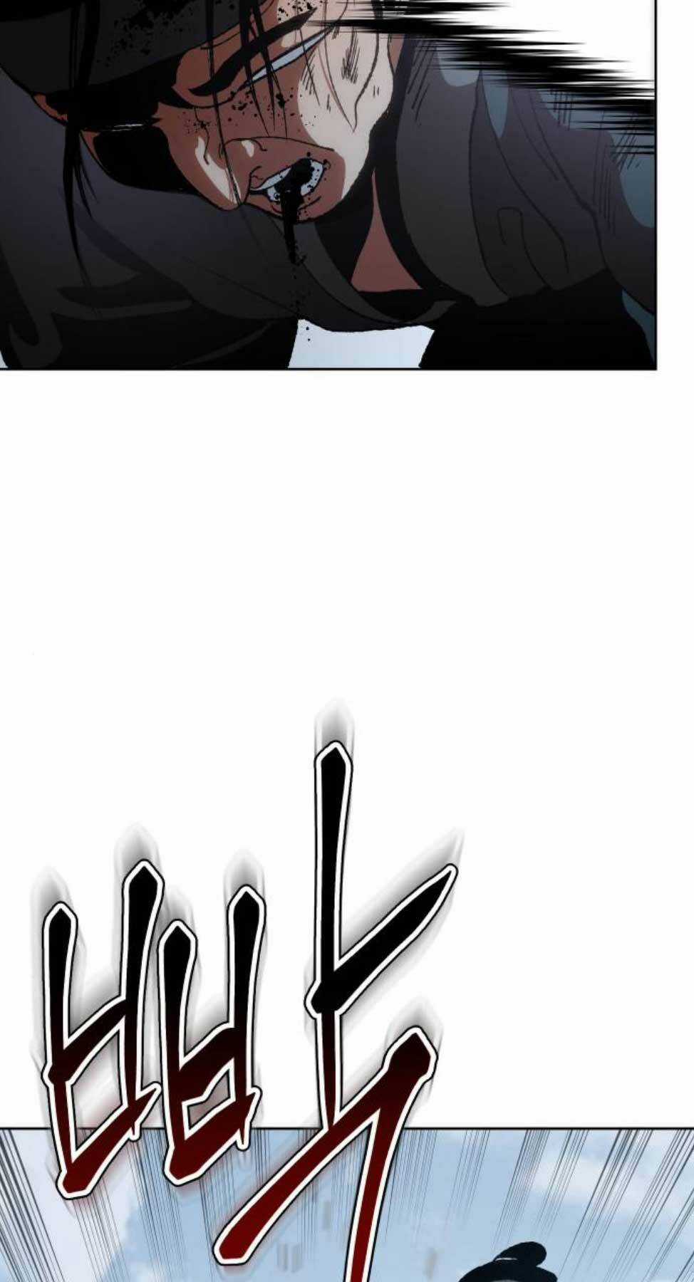 Ám Vệ - Chapter 9 - Trang 35