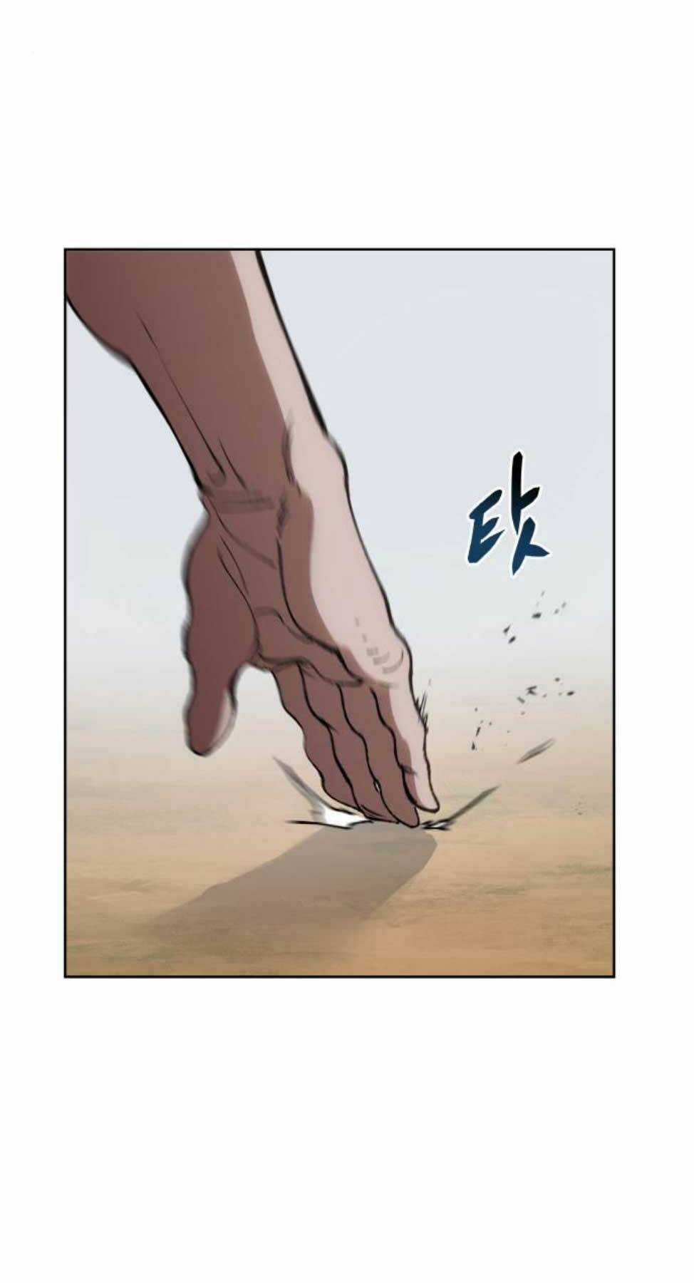 Ám Vệ - Chapter 9 - Trang 7