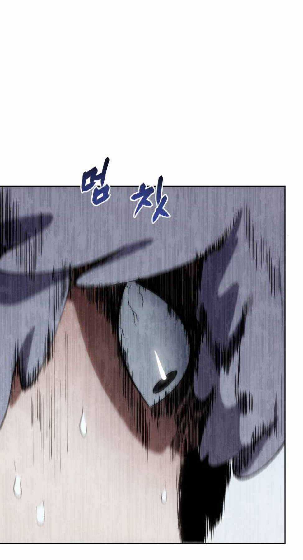 Ám Vệ - Chapter 9 - Trang 73