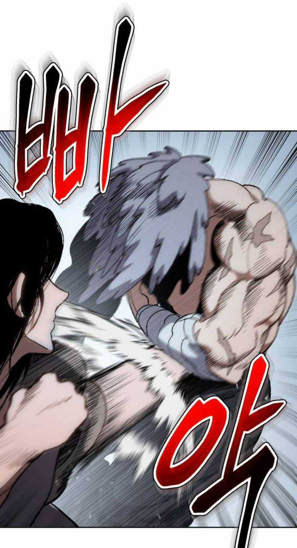 Ám Vệ - Chapter 9 - Trang 83