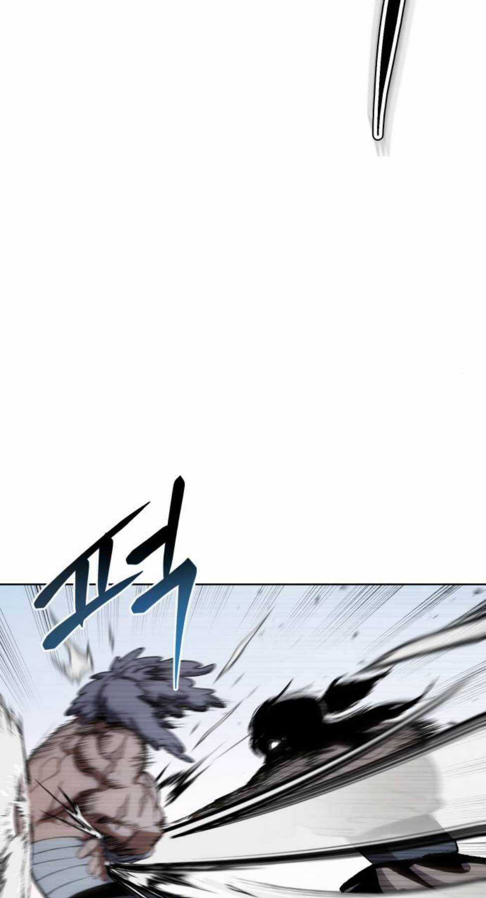 Ám Vệ - Chapter 9 - Trang 84