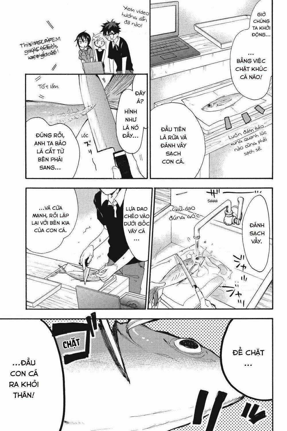 Amaama To Inazuma - Chapter 13 - Trang 15