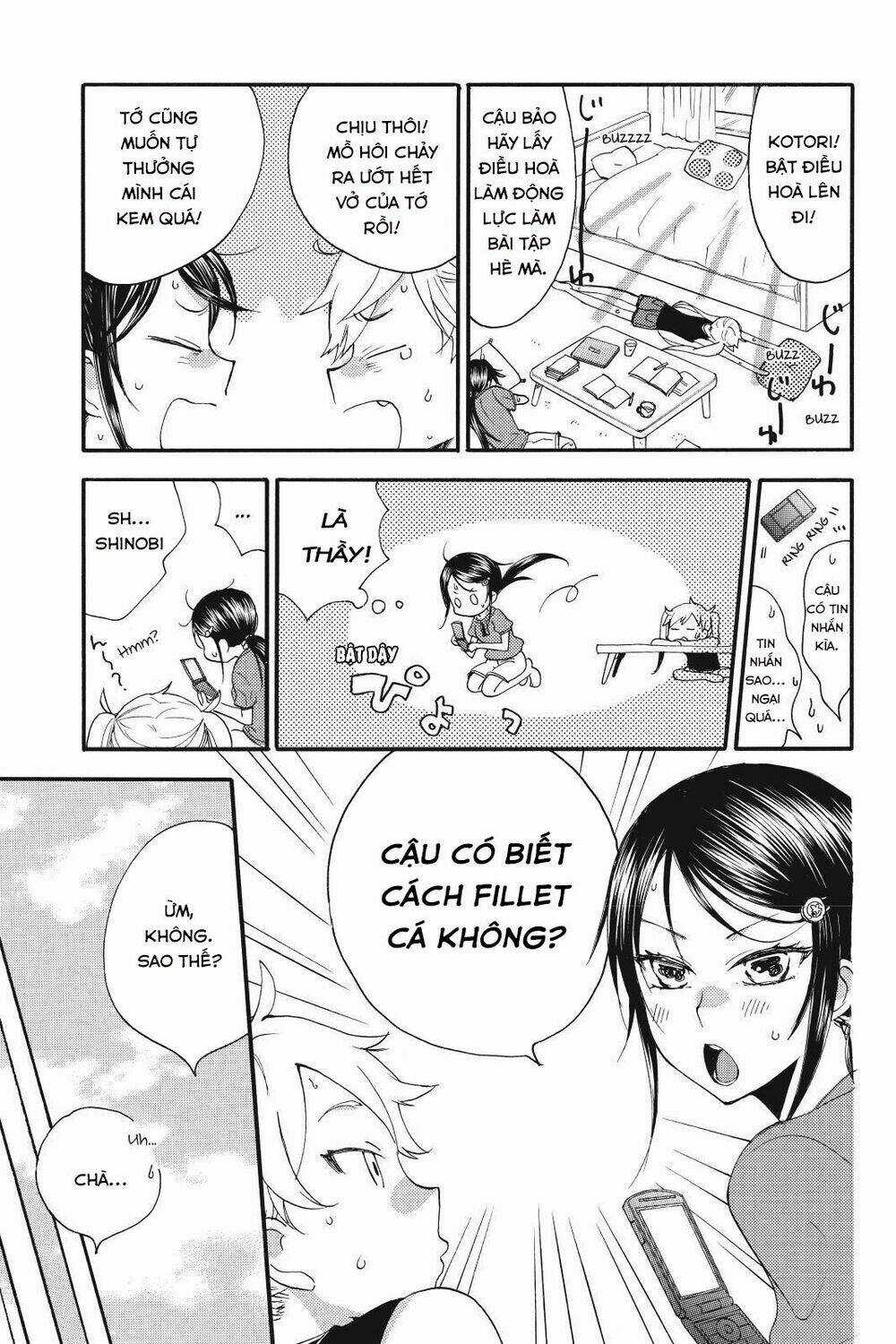 Amaama To Inazuma - Chapter 13 - Trang 5