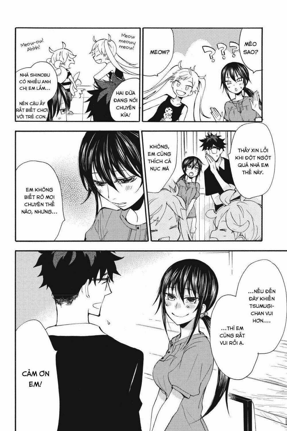 Amaama To Inazuma - Chapter 13 - Trang 10