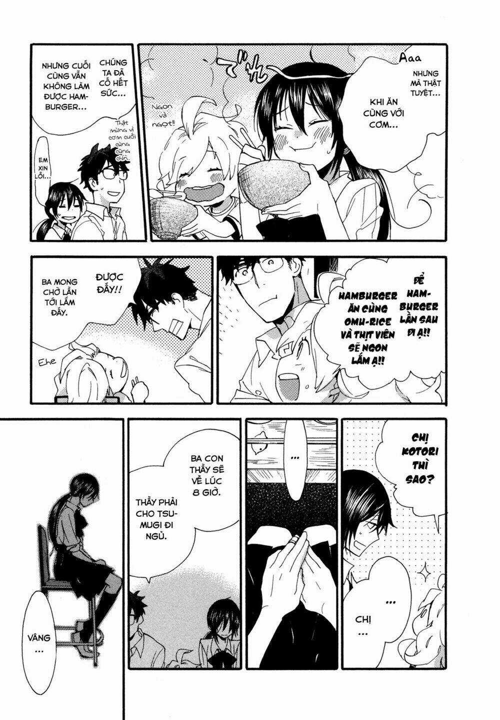 Amaama To Inazuma - Chapter 2 - Trang 31