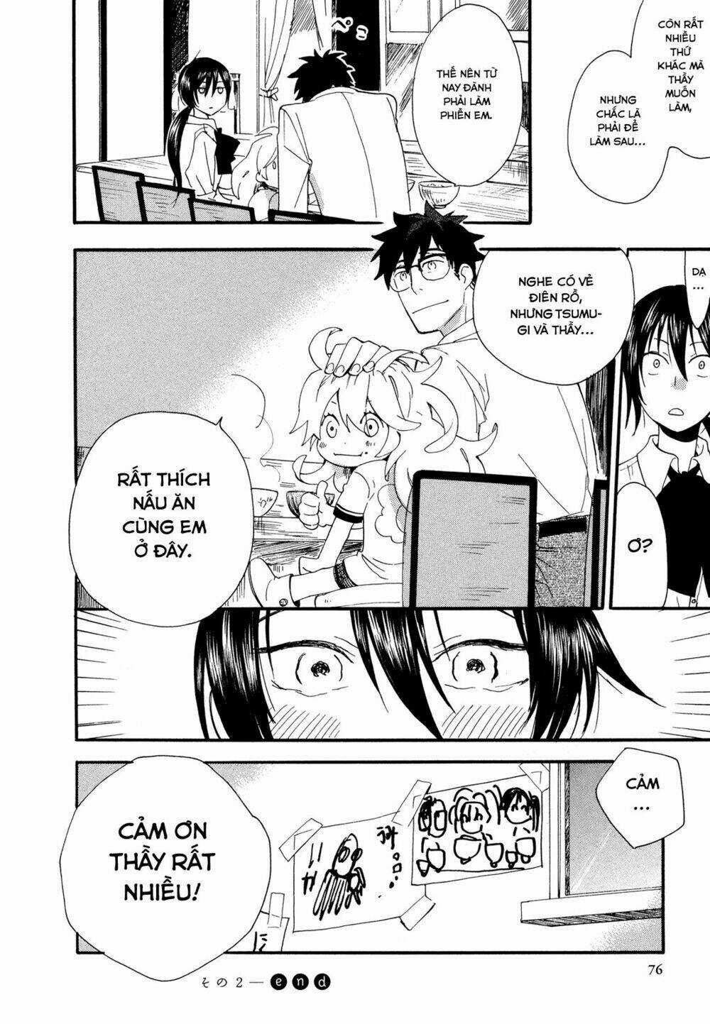 Amaama To Inazuma - Chapter 2 - Trang 32