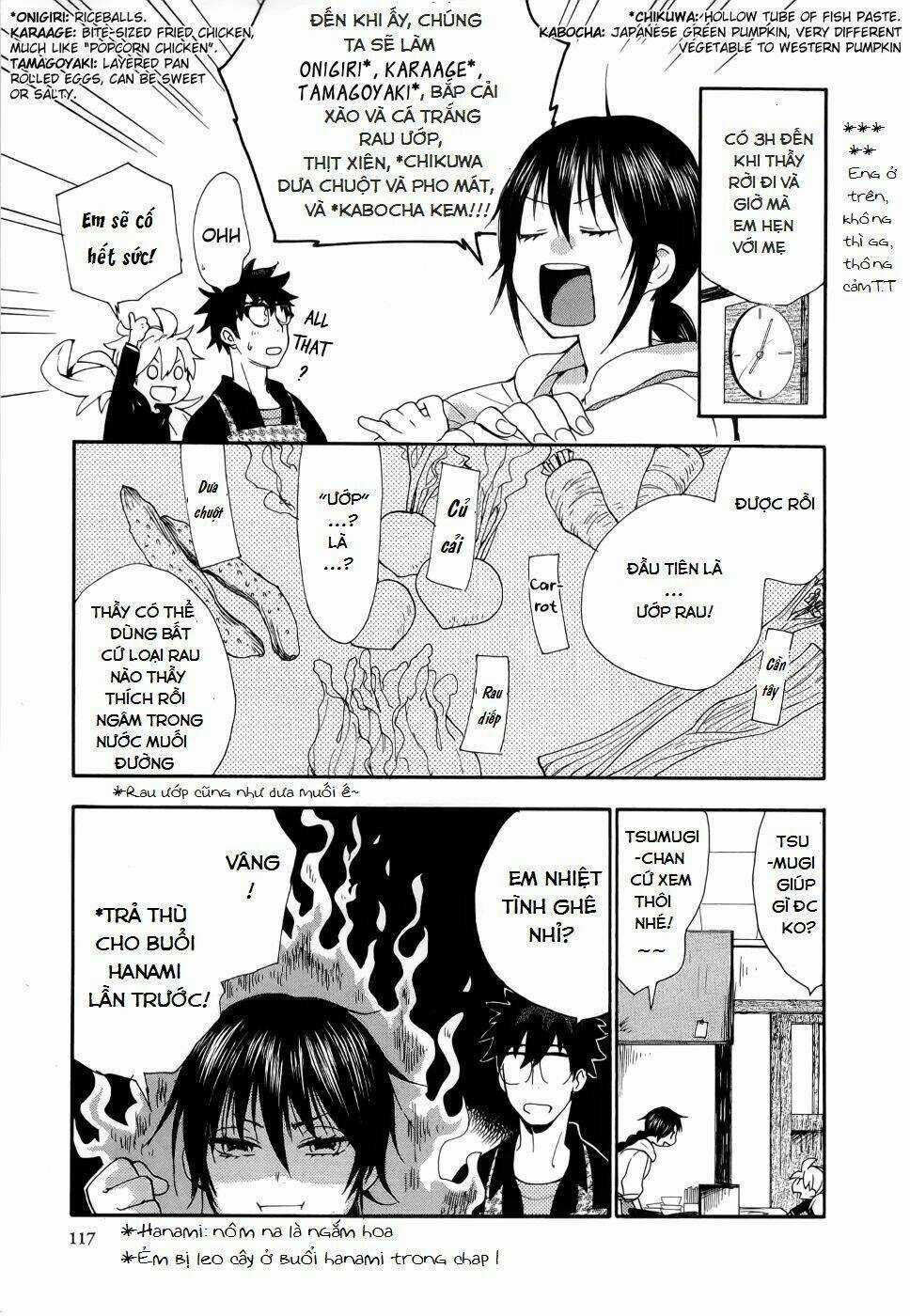 Amaama To Inazuma - Chapter 4 - Trang 5