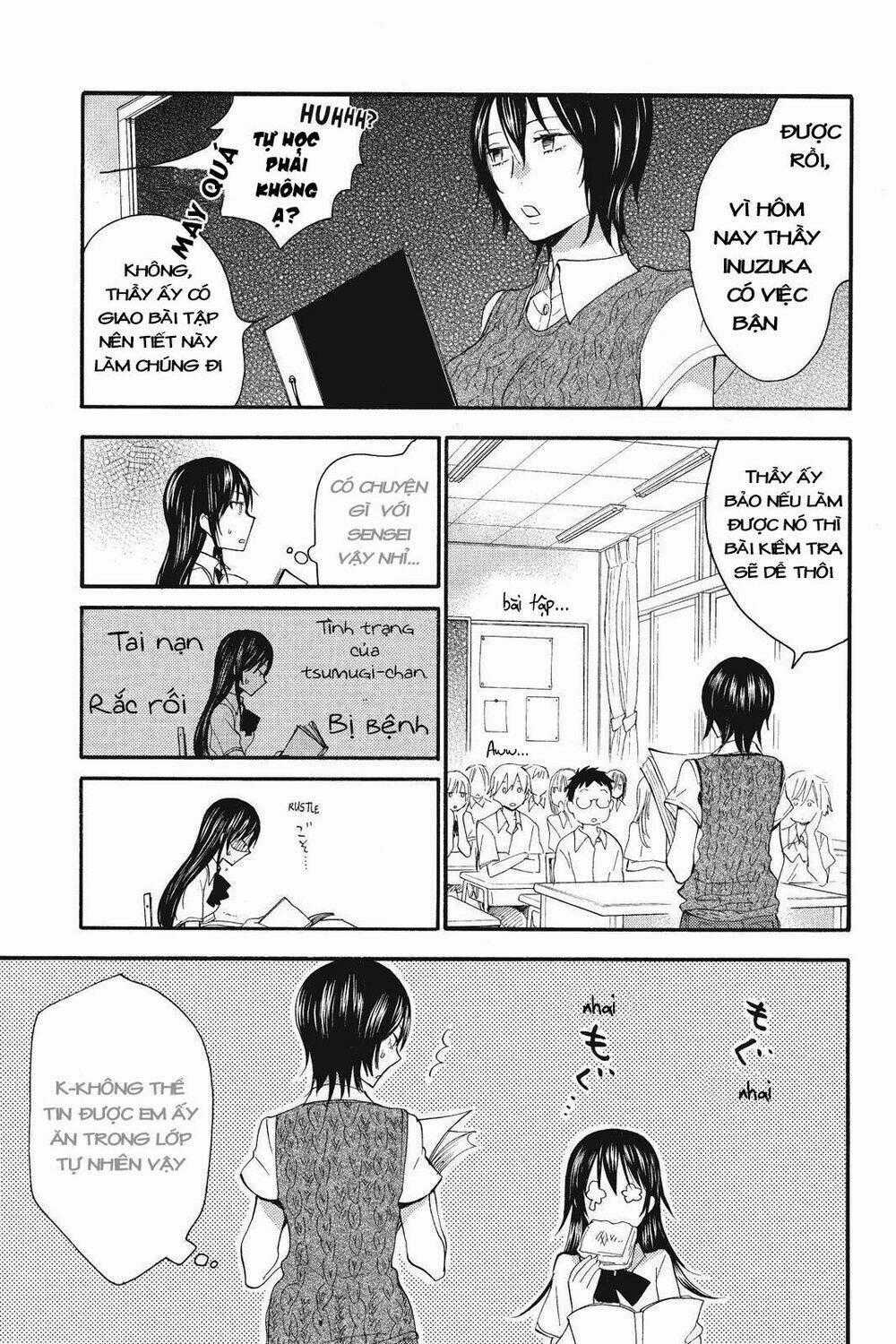 Amaama To Inazuma - Chapter 8 - Trang 1