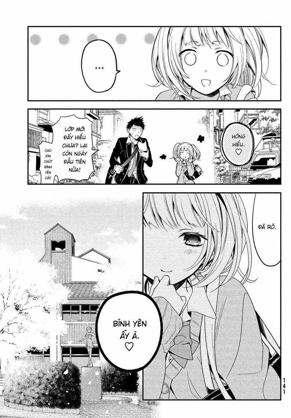 Amachin wa Jishou♂️ - Chapter 1 - Trang 5