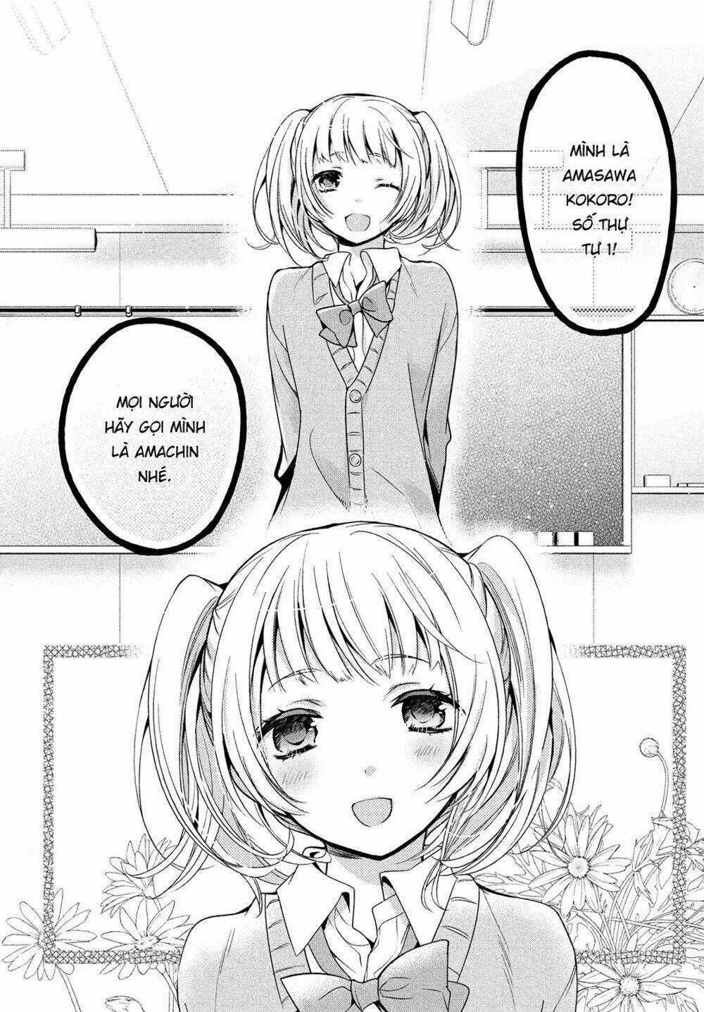 Amachin wa Jishou♂️ - Chapter 1 - Trang 7