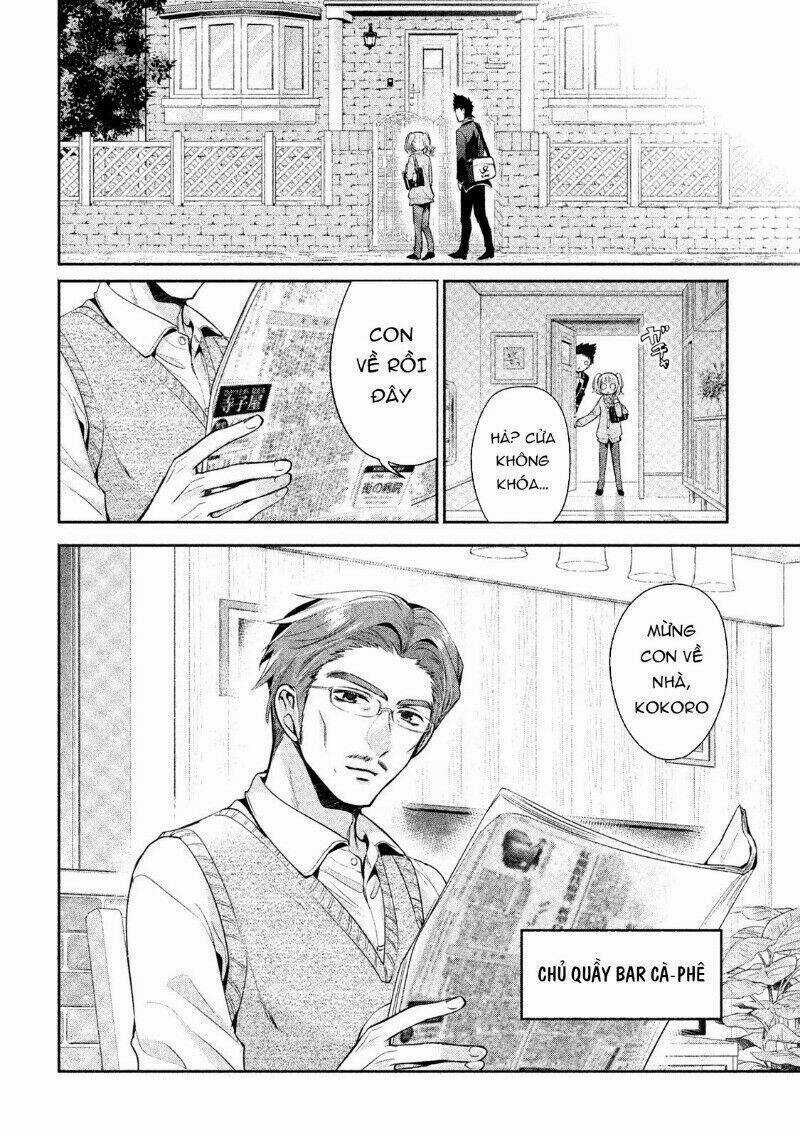 Amachin wa Jishou♂️ - Chapter 11 - Trang 5