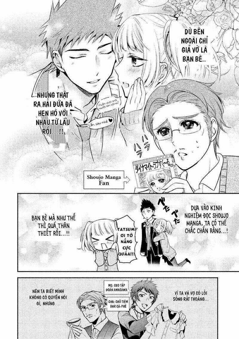 Amachin wa Jishou♂️ - Chapter 11 - Trang 9