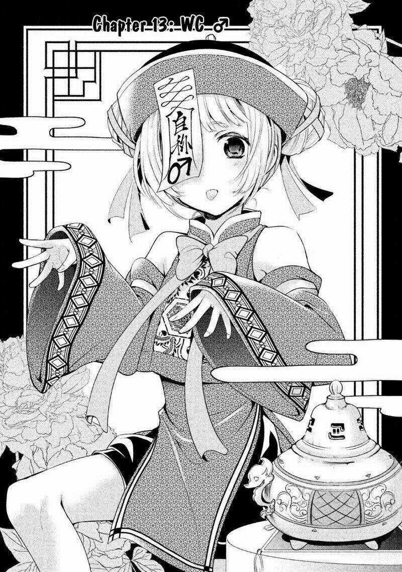 Amachin wa Jishou♂️ - Chapter 13 - Trang 2