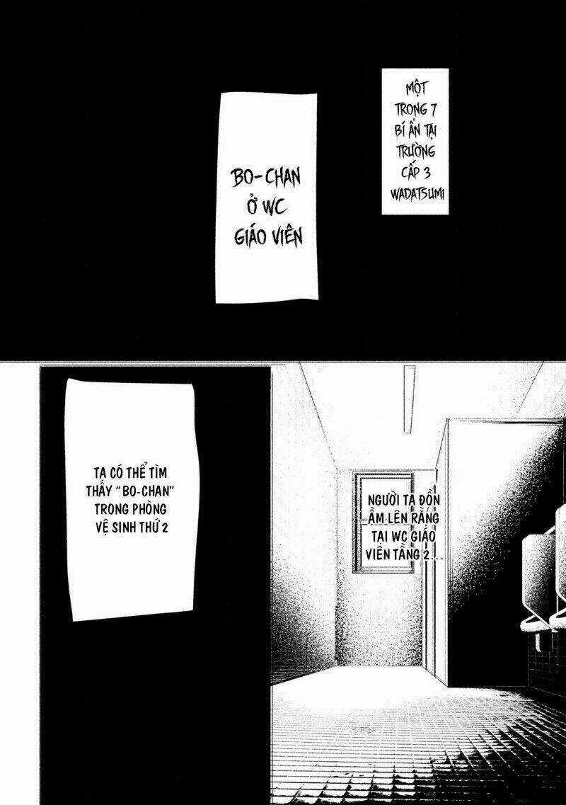 Amachin wa Jishou♂️ - Chapter 13 - Trang 3