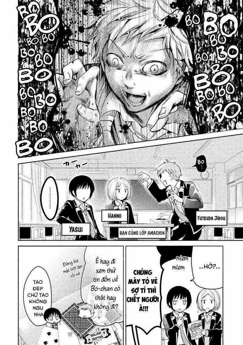 Amachin wa Jishou♂️ - Chapter 13 - Trang 5