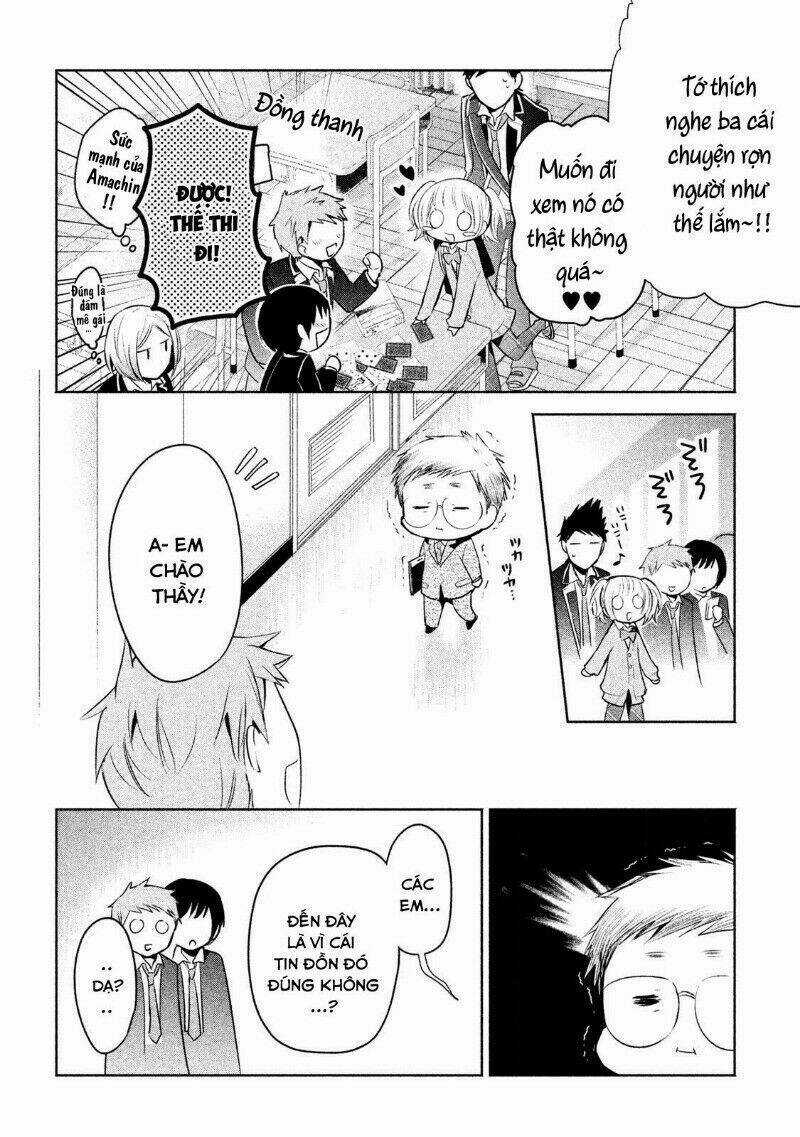 Amachin wa Jishou♂️ - Chapter 13 - Trang 7