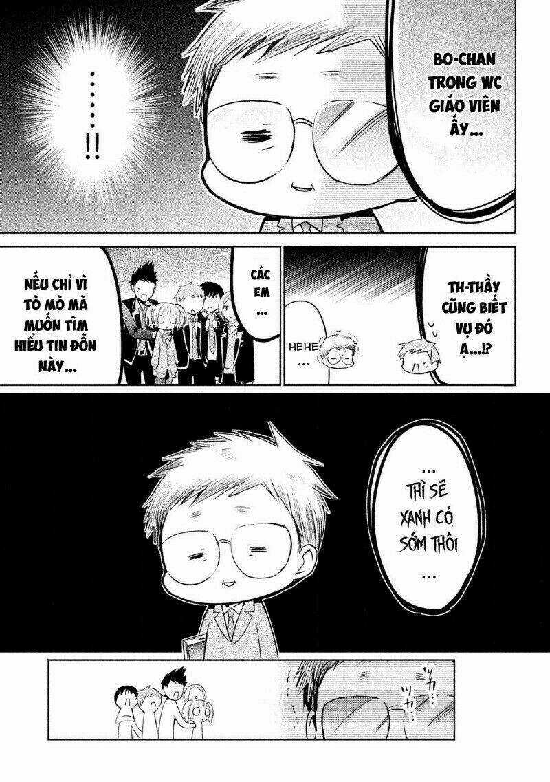 Amachin wa Jishou♂️ - Chapter 13 - Trang 8