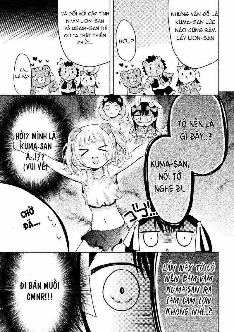 Amachin wa Jishou♂️ - Chapter 14 - Trang 13