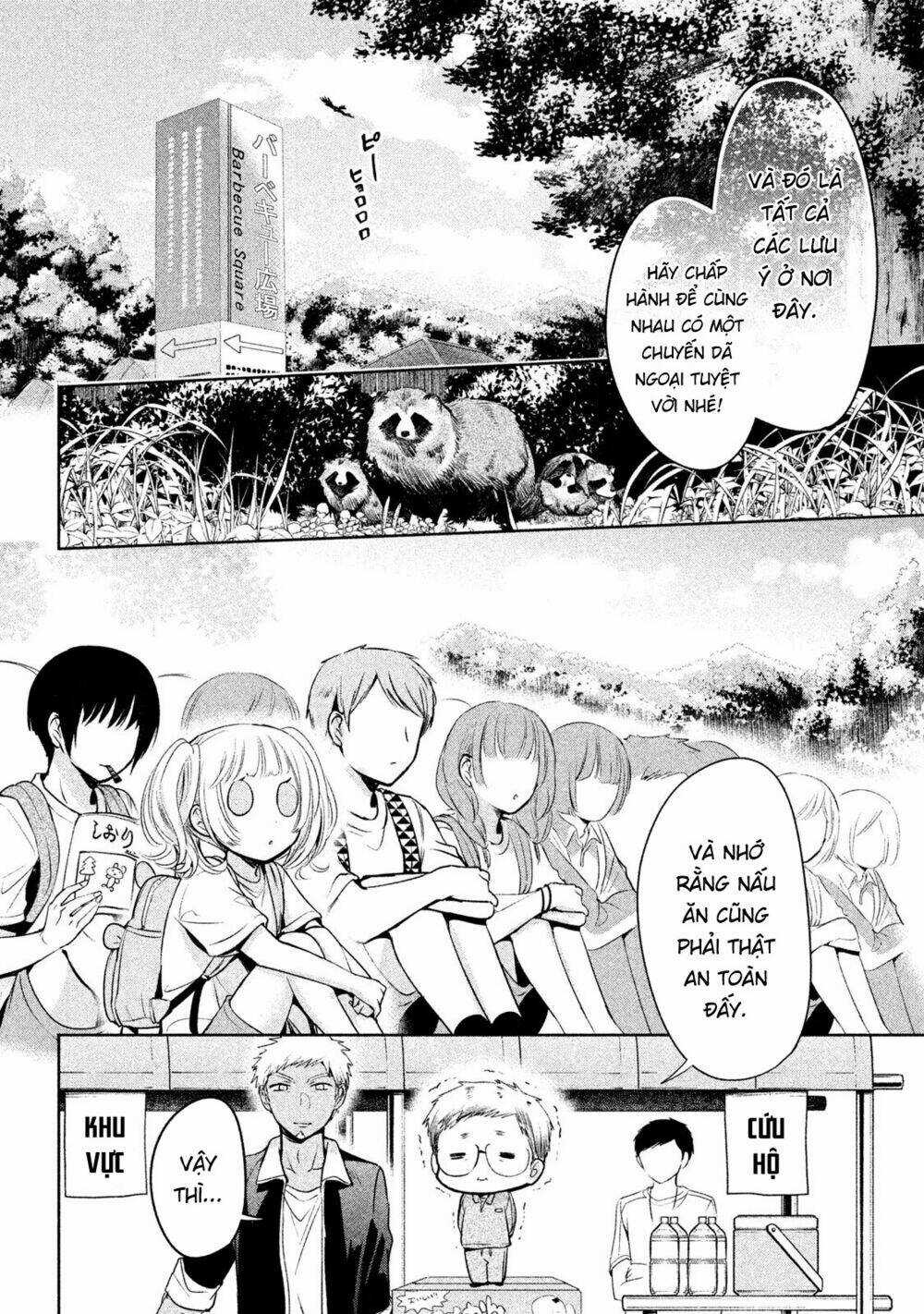 Amachin wa Jishou♂️ - Chapter 16 - Trang 3