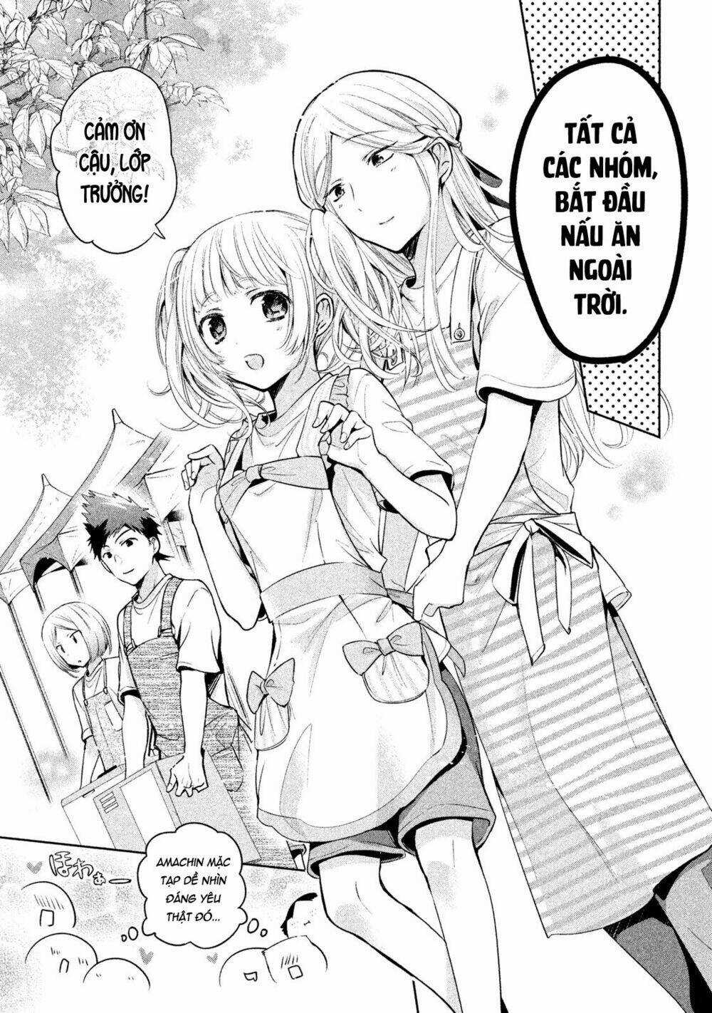 Amachin wa Jishou♂️ - Chapter 16 - Trang 4