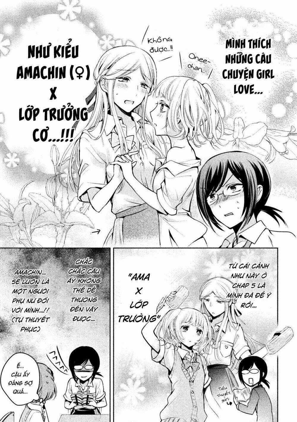 Amachin wa Jishou♂️ - Chapter 18 - Trang 8