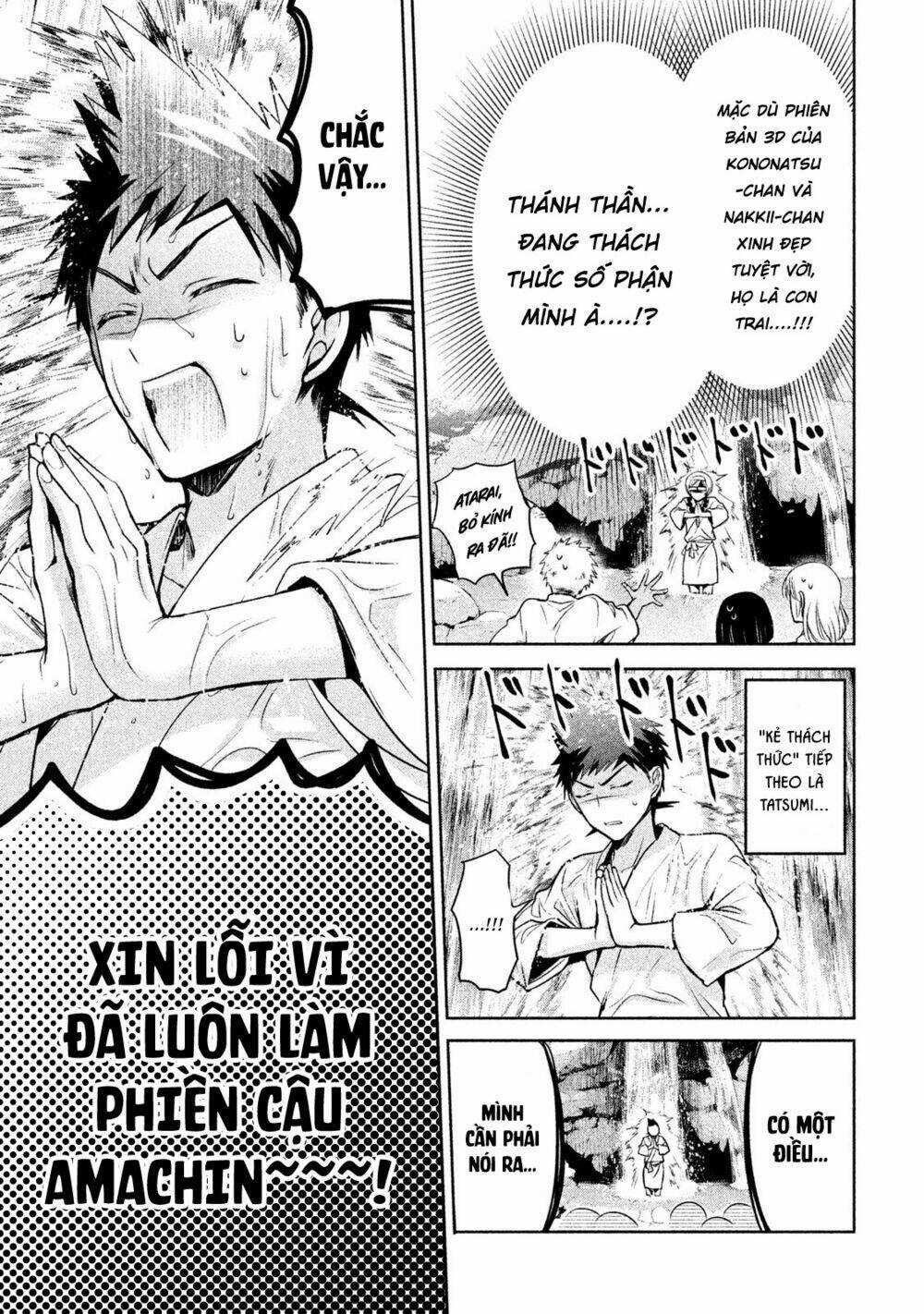 Amachin wa Jishou♂️ - Chapter 19 - Trang 22