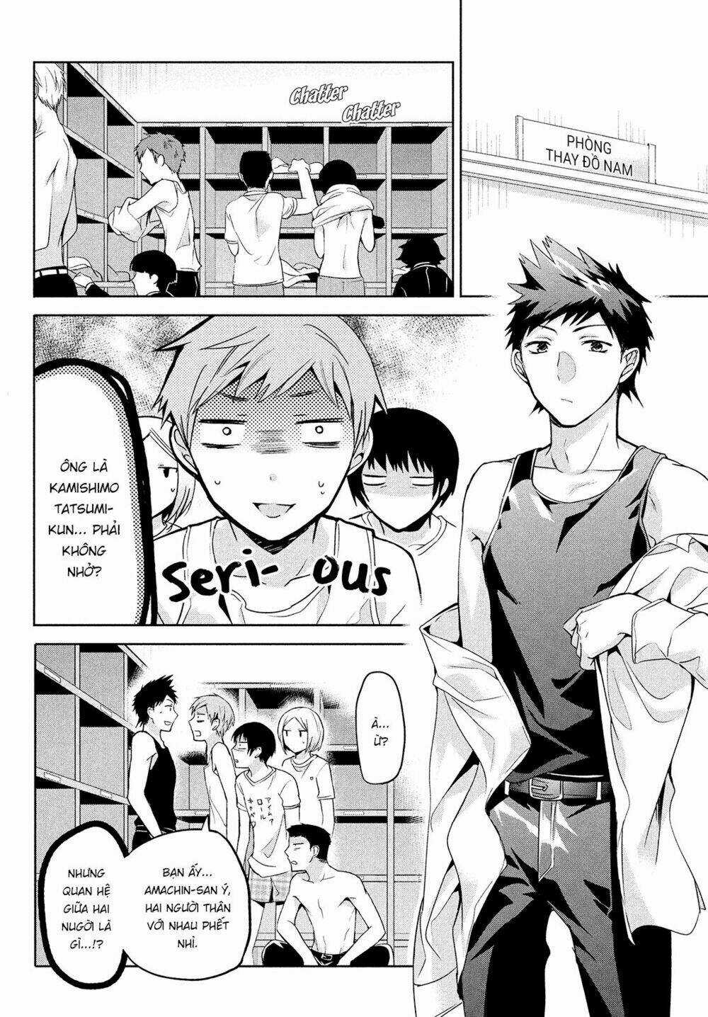 Amachin wa Jishou♂️ - Chapter 2 - Trang 4