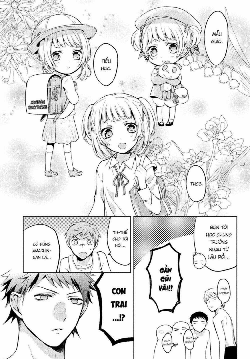 Amachin wa Jishou♂️ - Chapter 2 - Trang 5