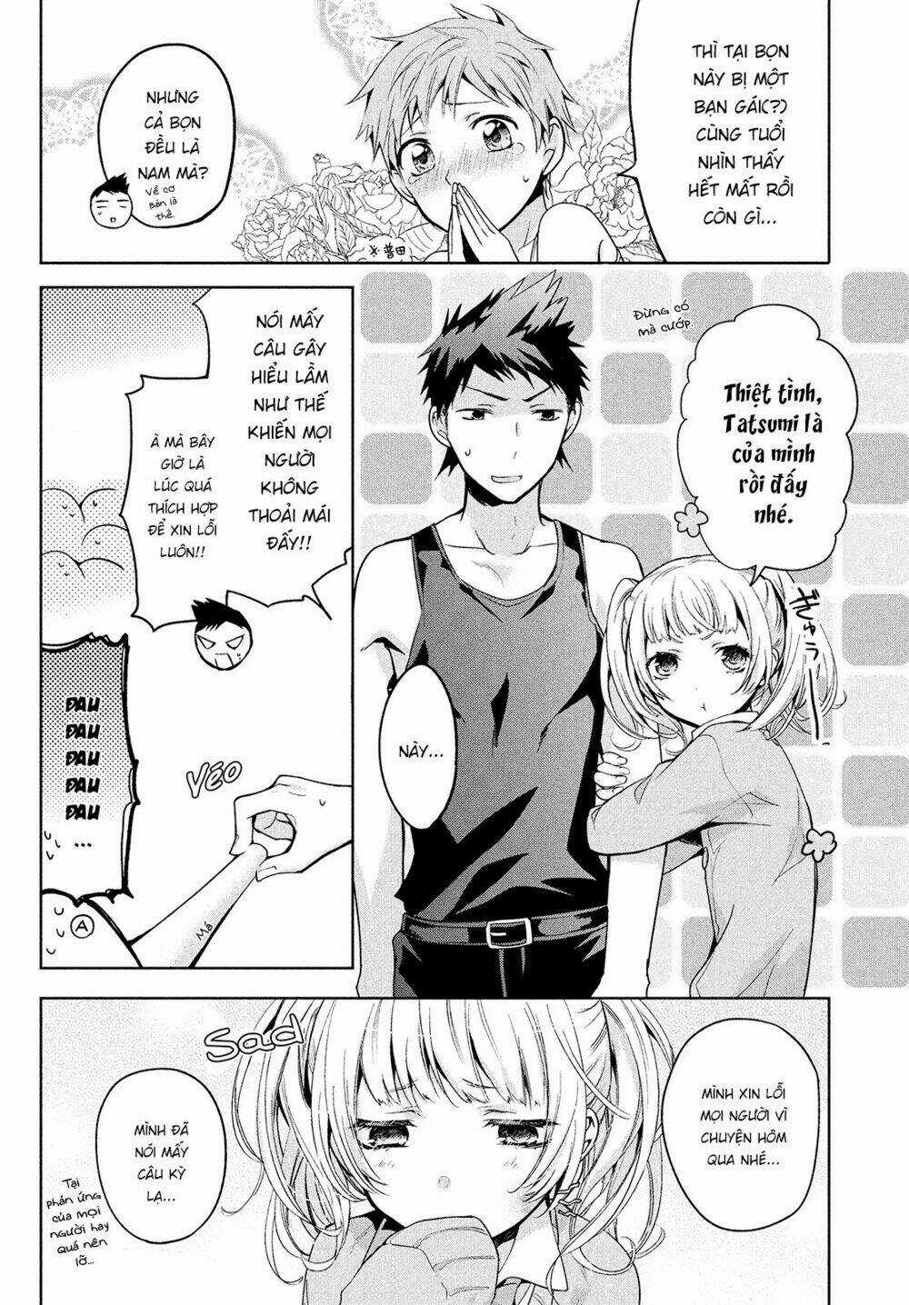 Amachin wa Jishou♂️ - Chapter 2 - Trang 8