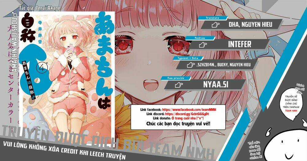 Amachin wa Jishou♂️ - Chapter 20 - Trang 1