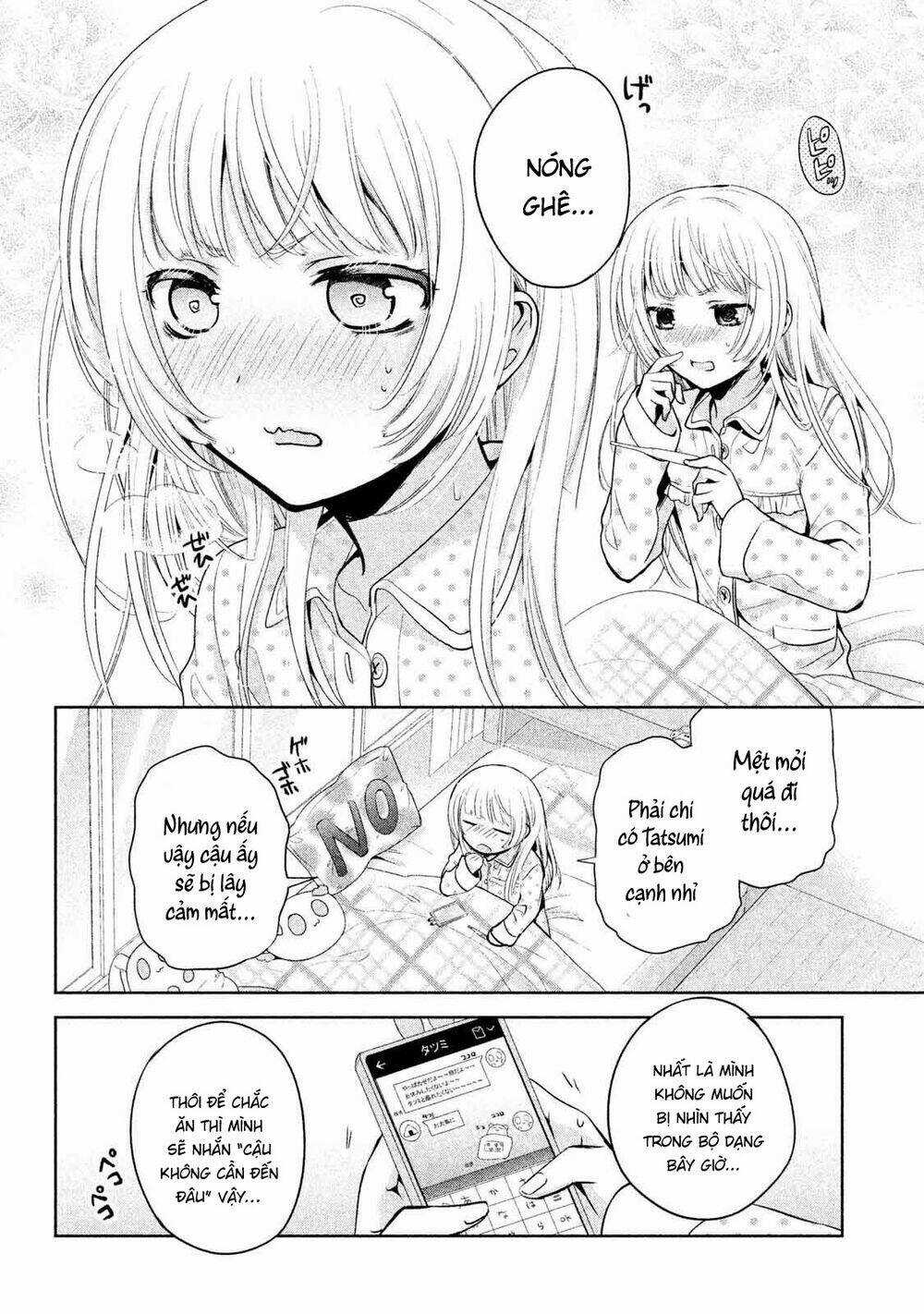 Amachin wa Jishou♂️ - Chapter 20 - Trang 9