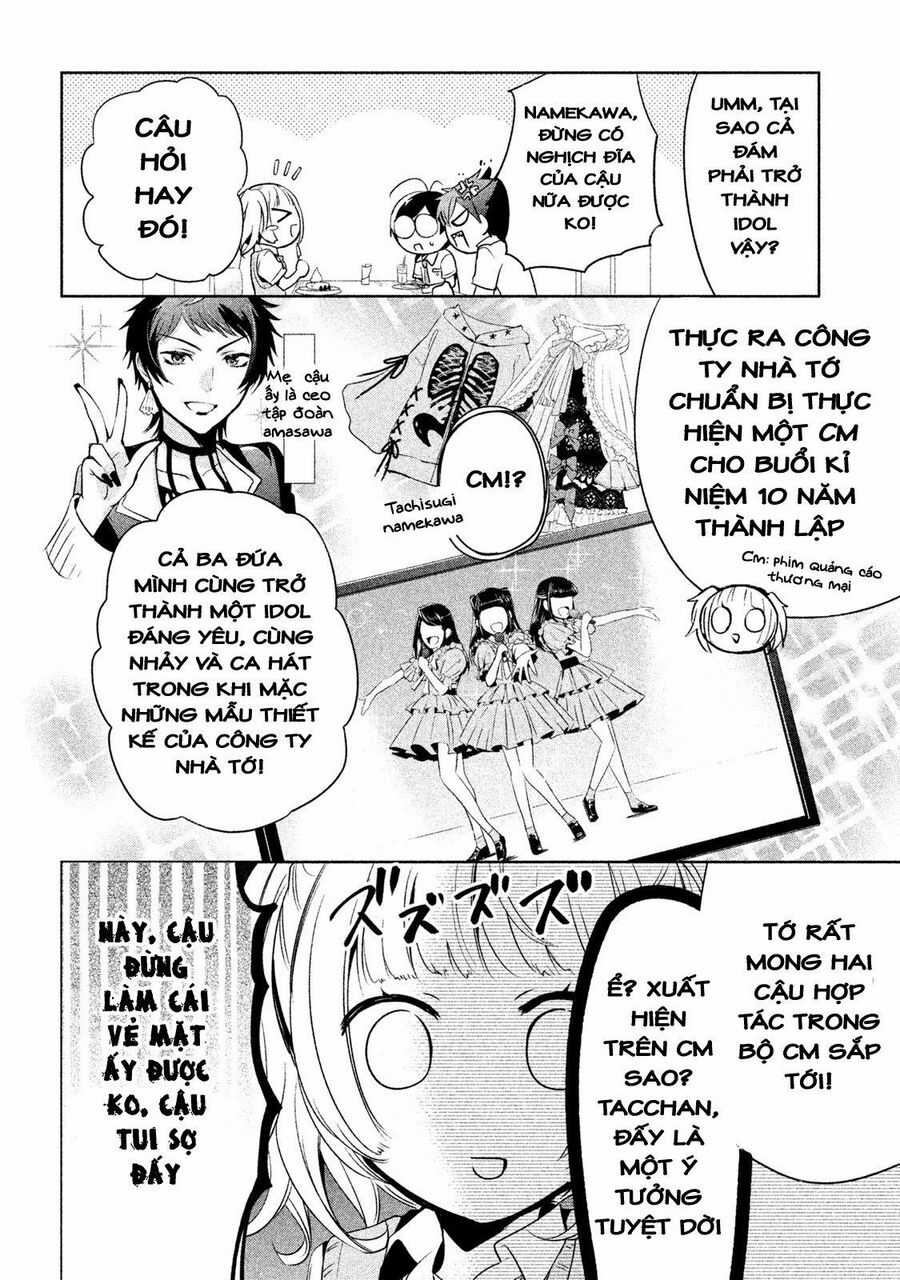 Amachin wa Jishou♂️ - Chapter 21.2 - Trang 6
