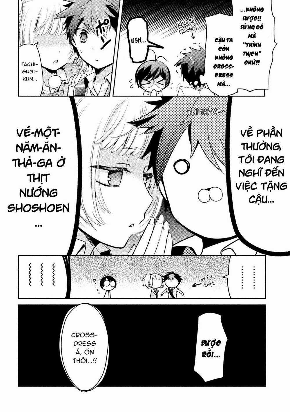 Amachin wa Jishou♂️ - Chapter 21 - Trang 11