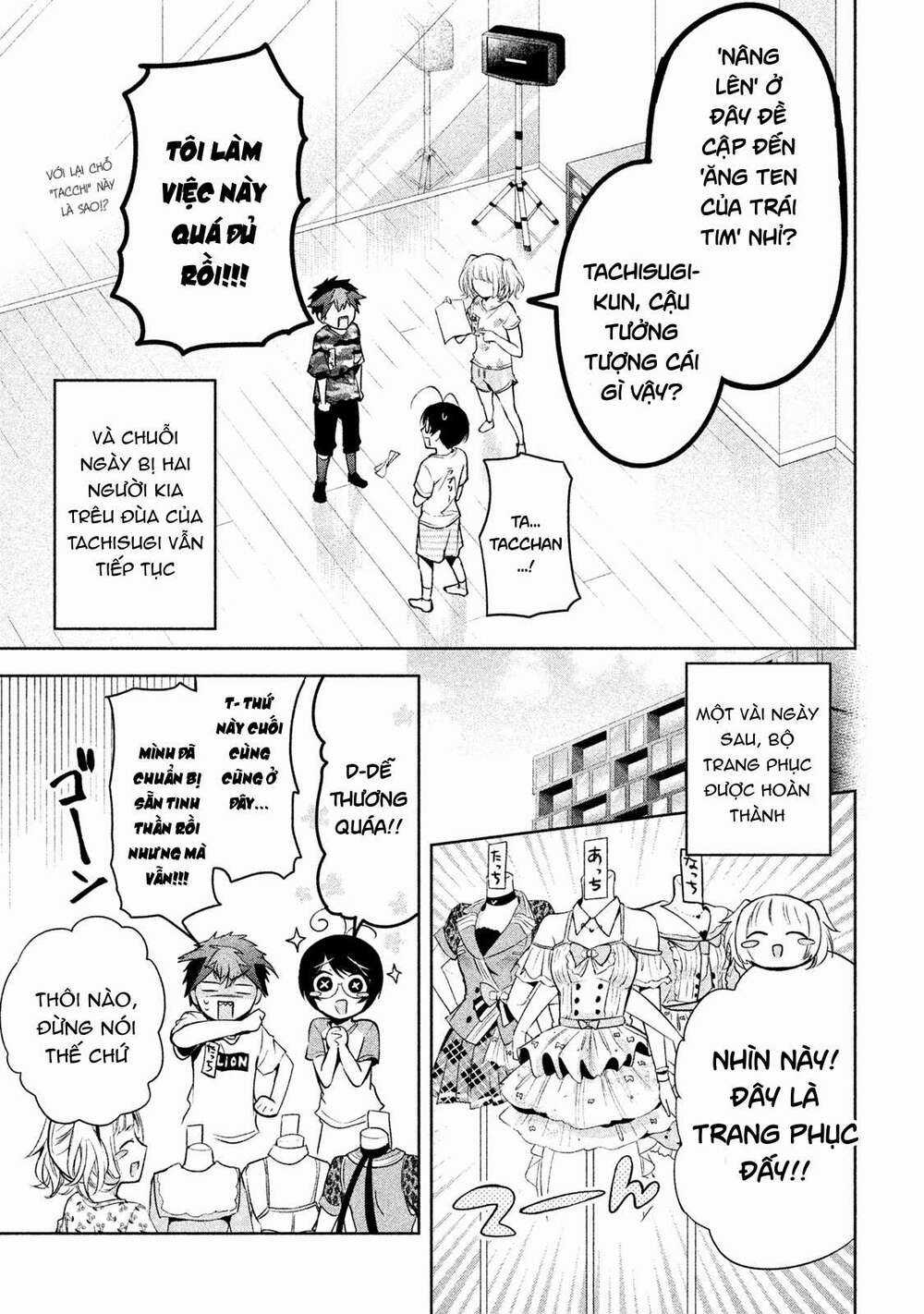 Amachin wa Jishou♂️ - Chapter 21 - Trang 14