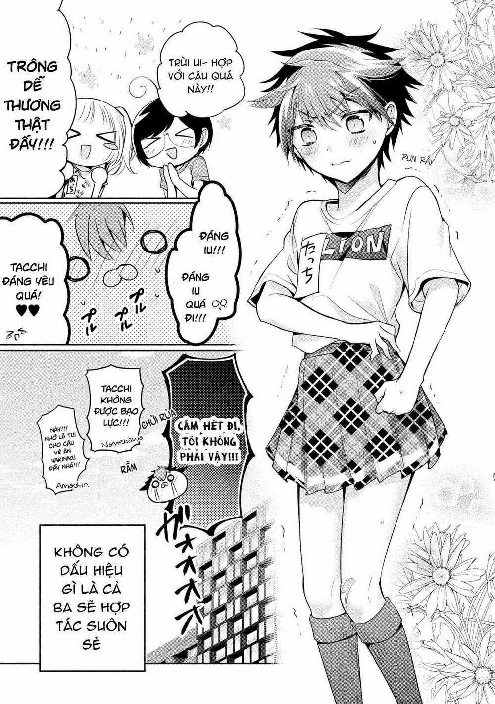 Amachin wa Jishou♂️ - Chapter 21 - Trang 16