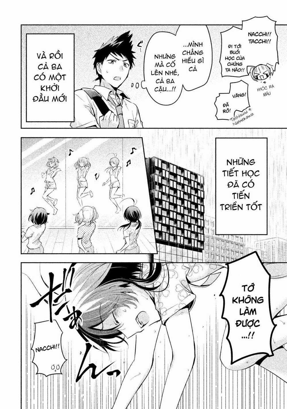 Amachin wa Jishou♂️ - Chapter 21 - Trang 19