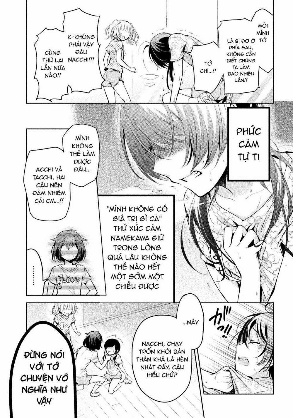 Amachin wa Jishou♂️ - Chapter 21 - Trang 20