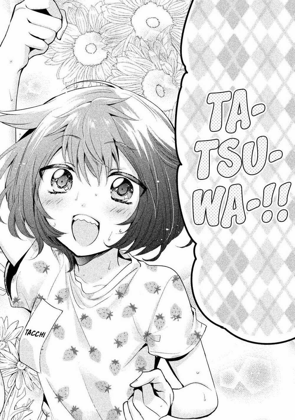 Amachin wa Jishou♂️ - Chapter 21 - Trang 3