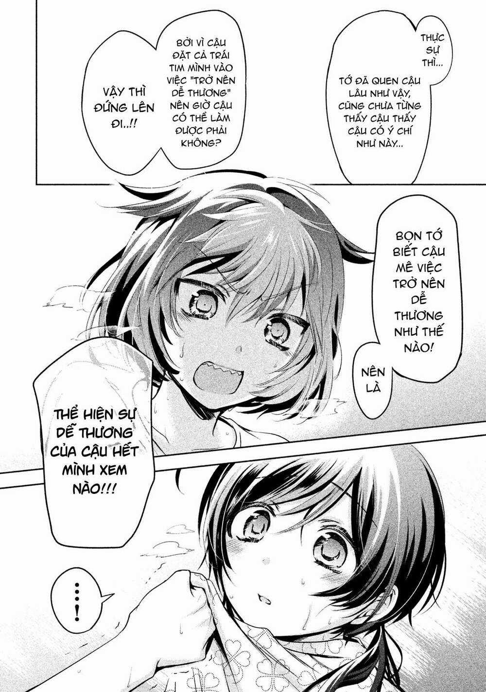Amachin wa Jishou♂️ - Chapter 21 - Trang 21