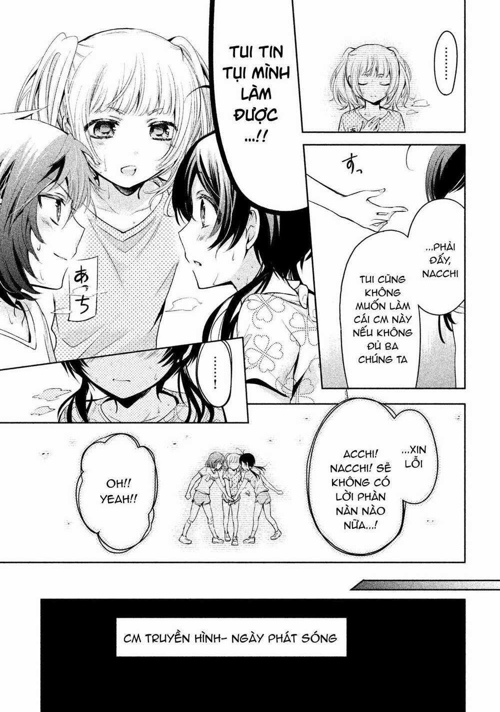 Amachin wa Jishou♂️ - Chapter 21 - Trang 22