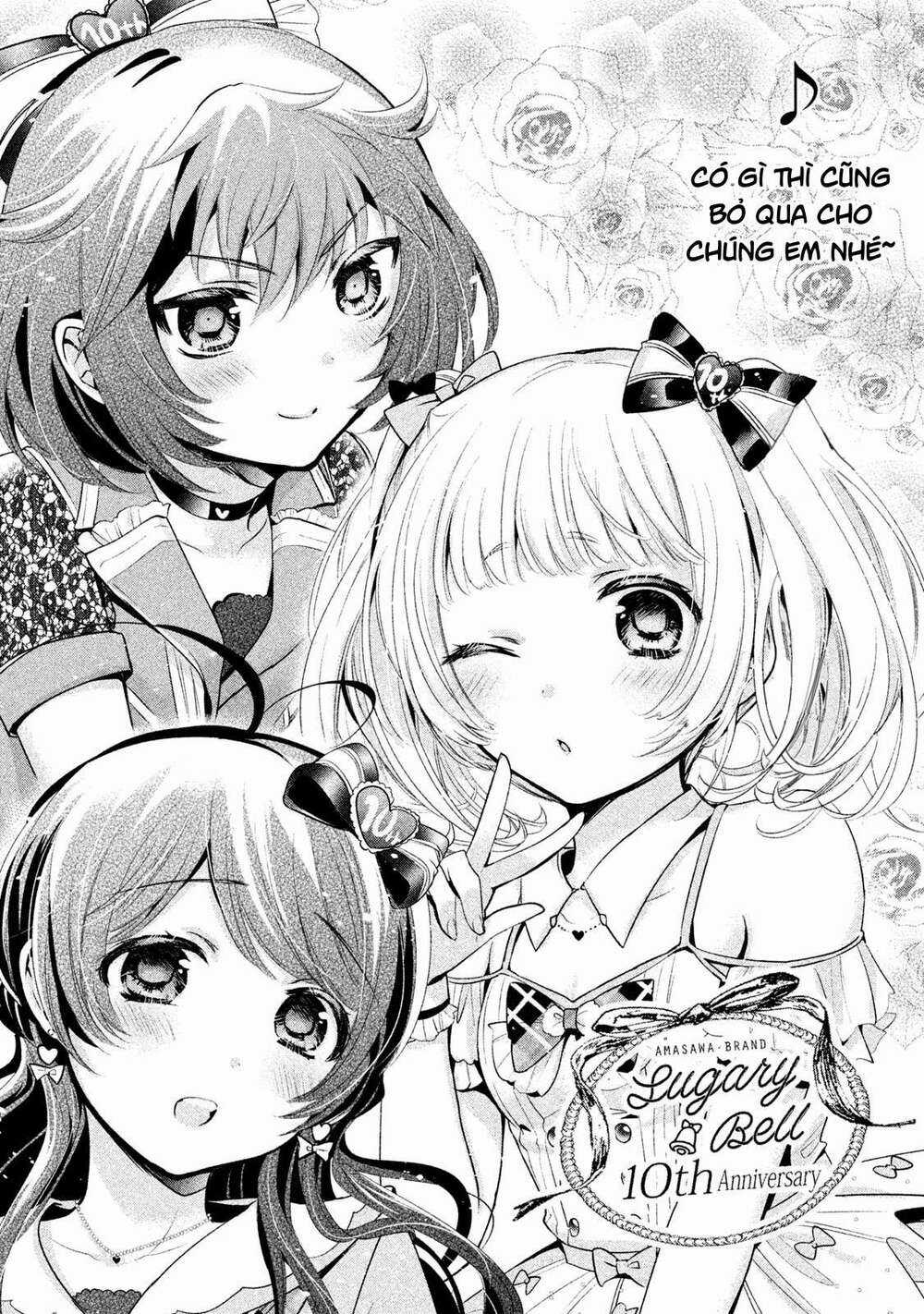 Amachin wa Jishou♂️ - Chapter 21 - Trang 27