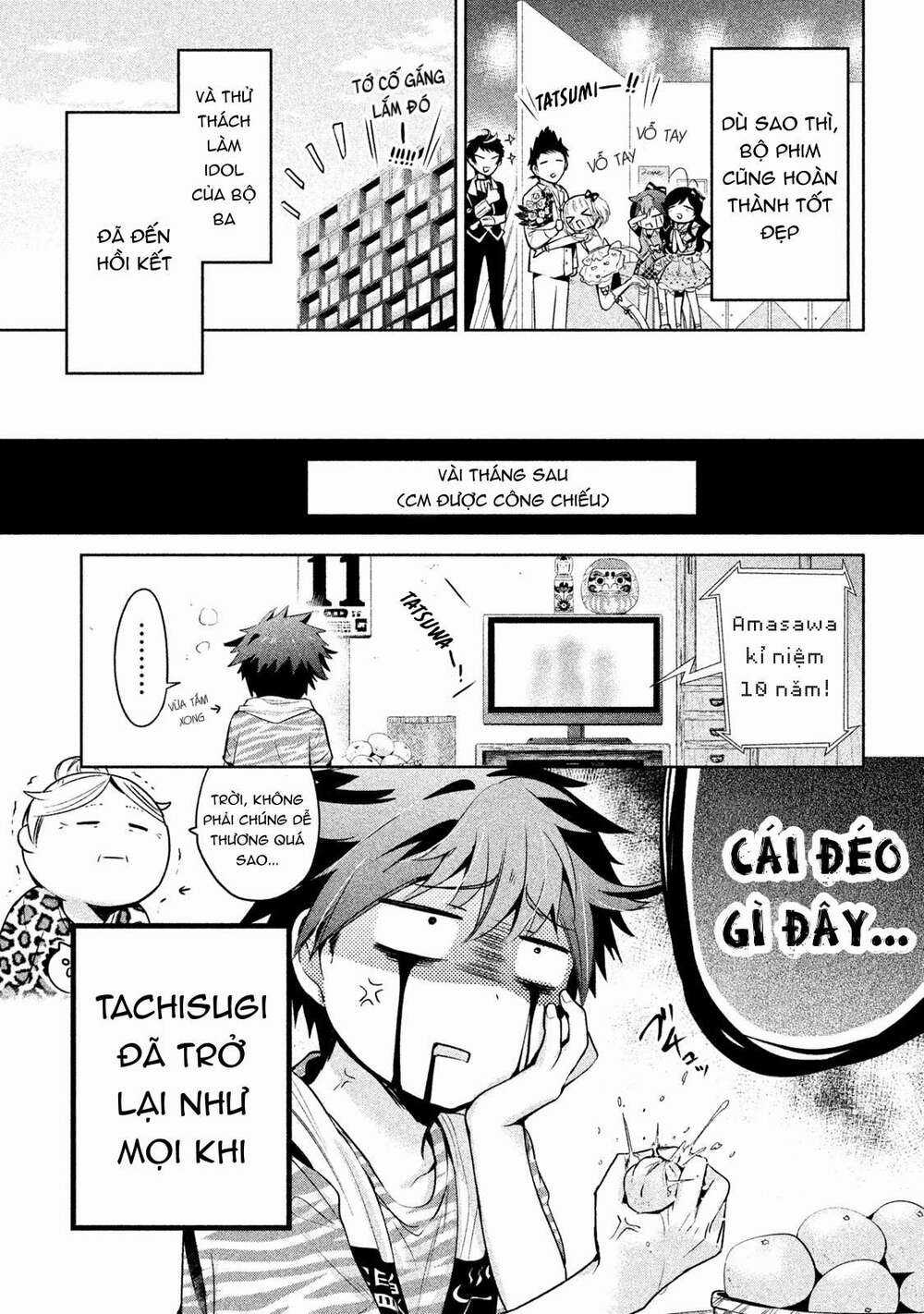 Amachin wa Jishou♂️ - Chapter 21 - Trang 28