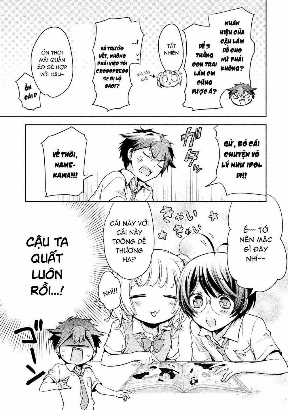 Amachin wa Jishou♂️ - Chapter 21 - Trang 8