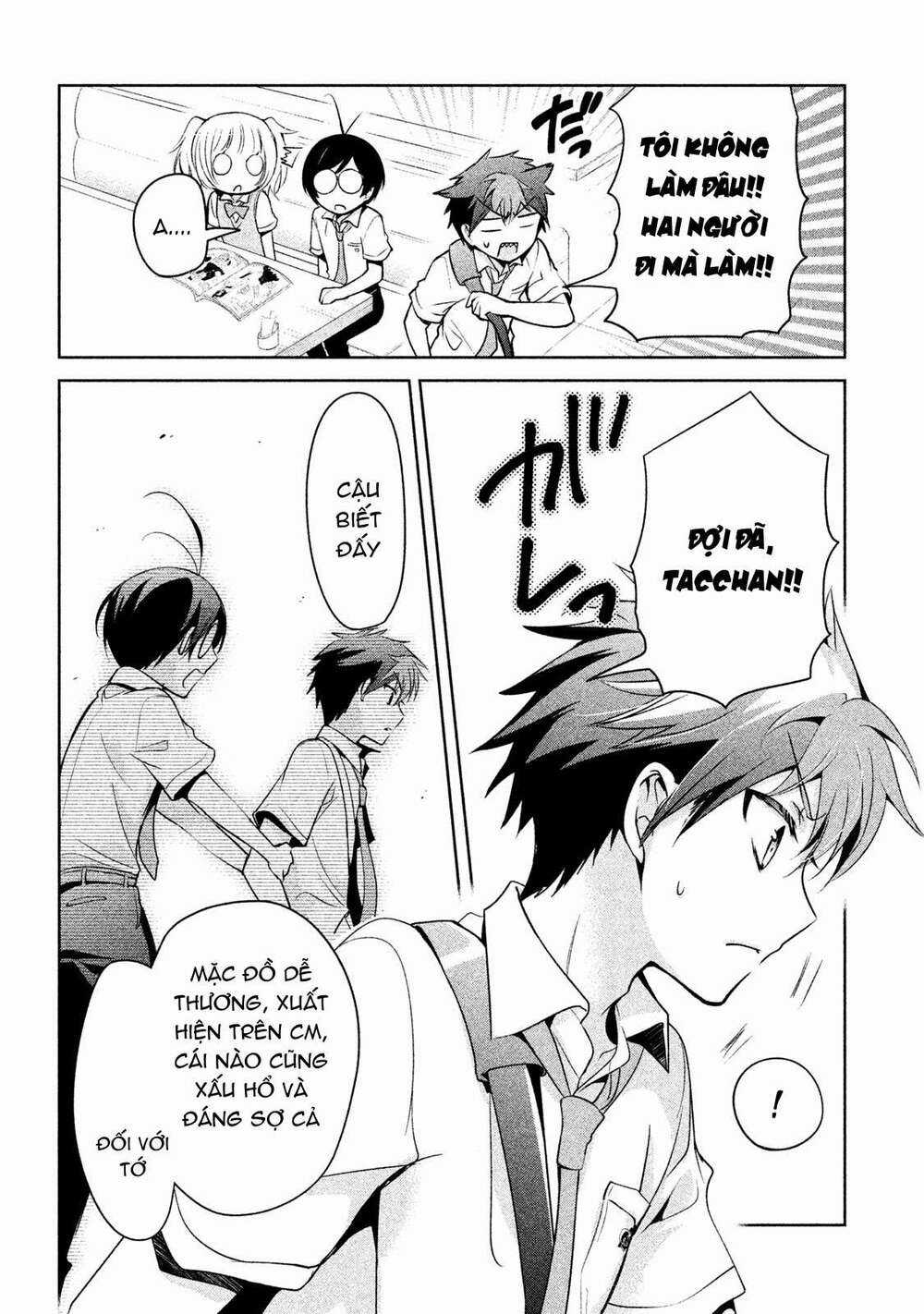 Amachin wa Jishou♂️ - Chapter 21 - Trang 9