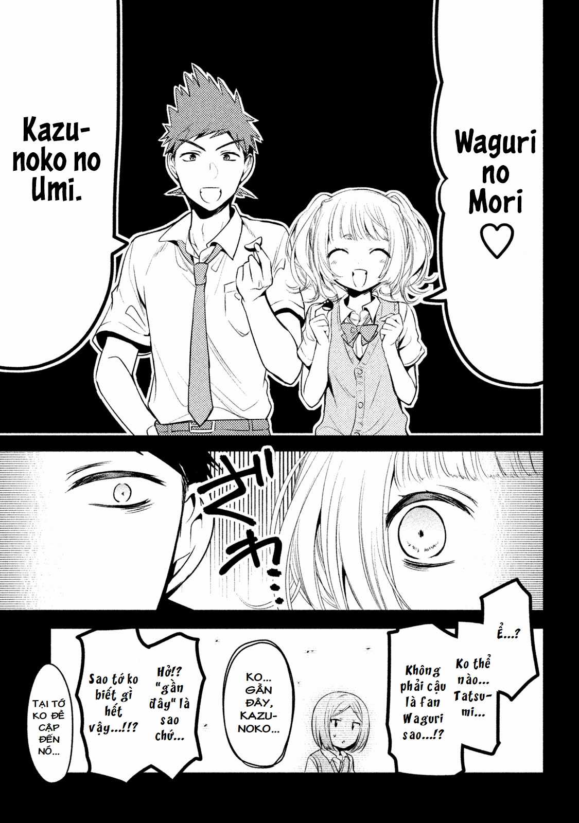 Amachin wa Jishou♂️ - Chapter 22 - Trang 7