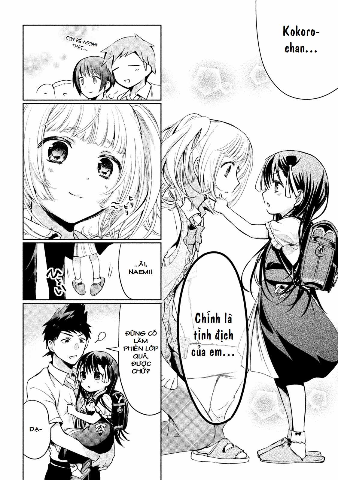 Amachin wa Jishou♂️ - Chapter 23 - Trang 22