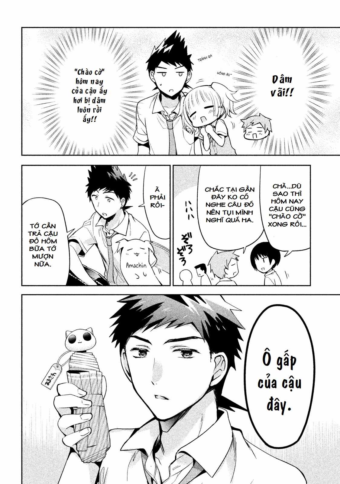 Amachin wa Jishou♂️ - Chapter 24 - Trang 8