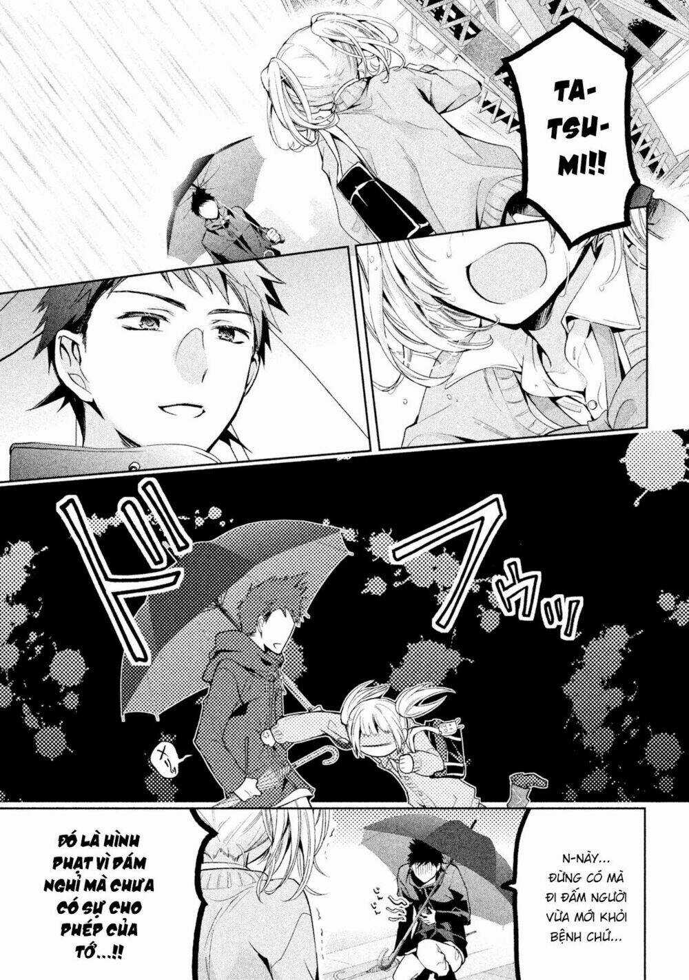 Amachin wa Jishou♂️ - Chapter 7 - Trang 14